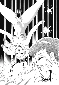 Page 83 of Tenshi no Utage