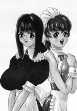 Page 41 of Yuukaihan