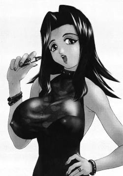 Page 42 of Yuukaihan