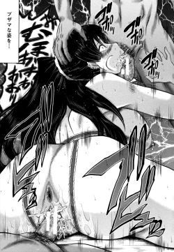 Page 102 of Musabori Zuma