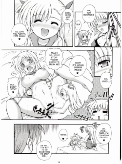 Page 11 of Fate-chan wa Do M nano!!