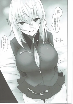 Page 28 of Yasashii Kuromorimine