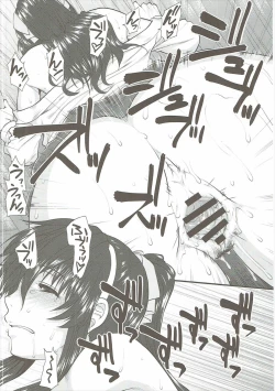 Page 17 of Ashigara-san ga Curry Motte Kita.