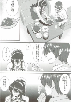 Page 5 of Ashigara-san ga Curry Motte Kita.