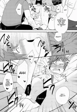 Page 14 of Strain no Ojisan Daikatsuyaku Hon @ Misaki- hen