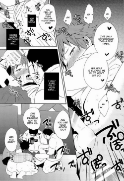 Page 19 of Strain no Ojisan Daikatsuyaku Hon @ Misaki- hen