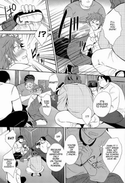 Page 7 of Strain no Ojisan Daikatsuyaku Hon @ Misaki- hen