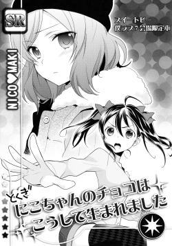 Page 108 of NICO & MAKI COLLECTION 3