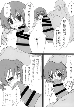 Page 10 of Usagigari
