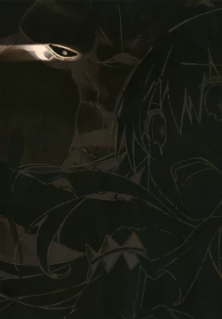 Page 20 of Usagigari