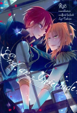 Page 1 of End an Interlude