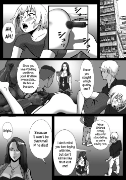 Page 21 of Rachirarete Kuro Dekamara Chuudoku ni Sarechatta Ore