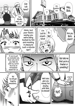 Page 40 of Rachirarete Kuro Dekamara Chuudoku ni Sarechatta Ore