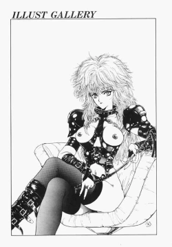 Page 45 of Sex Bombs 1-6 Plus Special