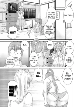 Page 43 of Megumi7