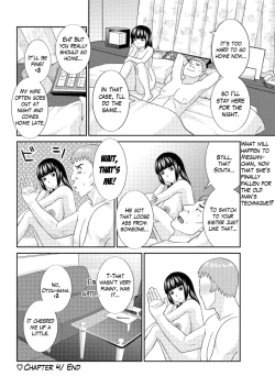 Page 74 of Megumi7