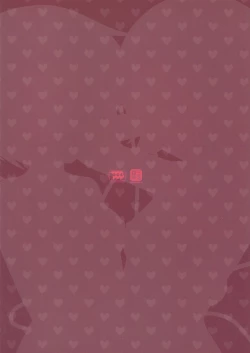 Page 18 of Komeiji Shimai no Dokidoki Ochinpo Lesson