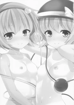 Page 2 of Komeiji Shimai no Dokidoki Ochinpo Lesson