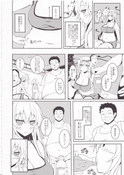 Page 4 of Mochimochi Kokoro-chan