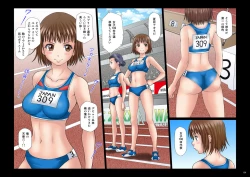 Page 4 of Athlete In Stadium Ch. 1-2