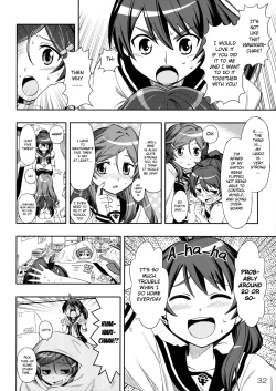 Page 31 of AkaRei☆Operation