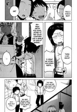 Page 3 of My Dear Maid One Day