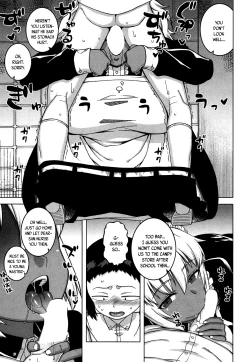 Page 7 of My Dear Maid One Day