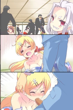 Page 51 of Hanayome Shuugyou Curriculum Juujun de Otoko ni Gohoushi Suru Niizuma o Ikusei Suru Gakkou