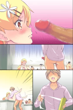 Page 66 of Hanayome Shuugyou Curriculum Juujun de Otoko ni Gohoushi Suru Niizuma o Ikusei Suru Gakkou