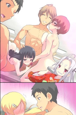 Page 71 of Hanayome Shuugyou Curriculum Juujun de Otoko ni Gohoushi Suru Niizuma o Ikusei Suru Gakkou