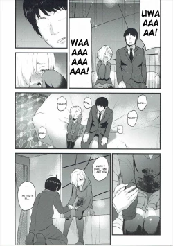 Page 14 of Koume no Na wa. | Koume's name is