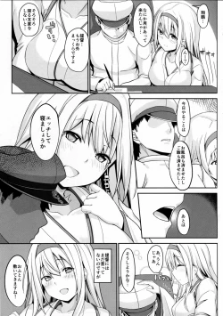 Page 6 of Shoukaku Mama ni Omakase