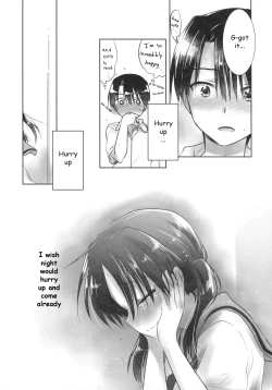 Page 16 of Oyasumi Sex am4:00