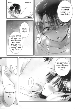 Page 42 of Oyasumi Sex am4:00