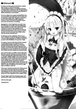 Page 24 of Ginpatsu + MaidHatsutaiken ÷ Ecchi = Daisuki!