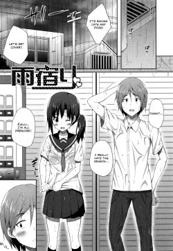 Page 126 of Kimi ga Haramu made Nando mo Aishiteru | I’ll love you many times until you get pregnant