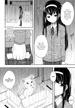 Page 12 of Kimi ga Haramu made Nando mo Aishiteru | I’ll love you many times until you get pregnant