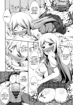 Page 157 of Kimi ga Haramu made Nando mo Aishiteru | I’ll love you many times until you get pregnant