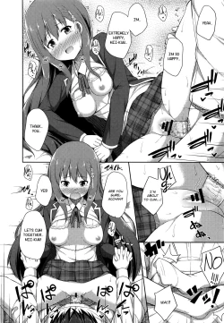 Page 191 of Kimi ga Haramu made Nando mo Aishiteru | I’ll love you many times until you get pregnant