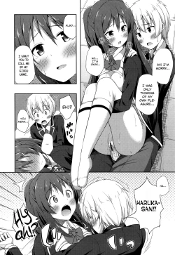 Page 46 of Kimi ga Haramu made Nando mo Aishiteru | I’ll love you many times until you get pregnant