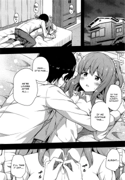 Page 52 of Kimi ga Haramu made Nando mo Aishiteru | I’ll love you many times until you get pregnant