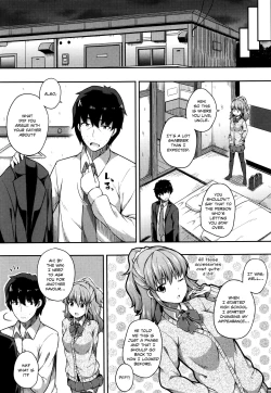 Page 79 of Kimi ga Haramu made Nando mo Aishiteru | I’ll love you many times until you get pregnant