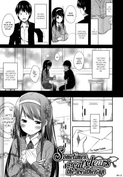 Page 9 of Kimi ga Haramu made Nando mo Aishiteru | I’ll love you many times until you get pregnant
