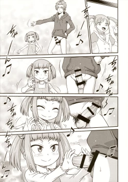 Page 7 of Imouto to Hamete Dousunda