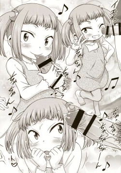 Page 8 of Imouto to Hamete Dousunda