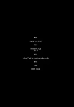 Page 29 of METALSLAG2