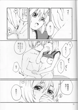 Page 19 of Ore no Kurokocchi ga Onnanoko ni Nacchattassu!