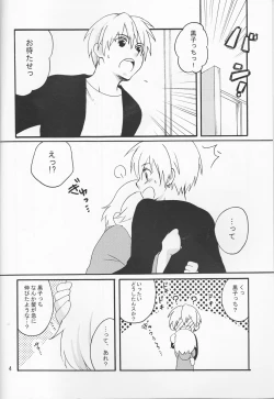 Page 4 of Ore no Kurokocchi ga Onnanoko ni Nacchattassu!
