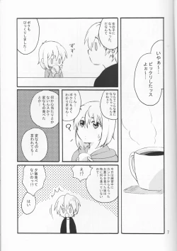 Page 7 of Ore no Kurokocchi ga Onnanoko ni Nacchattassu!