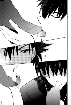 Page 22 of Shinpu-sama no Yuetsu Meguri